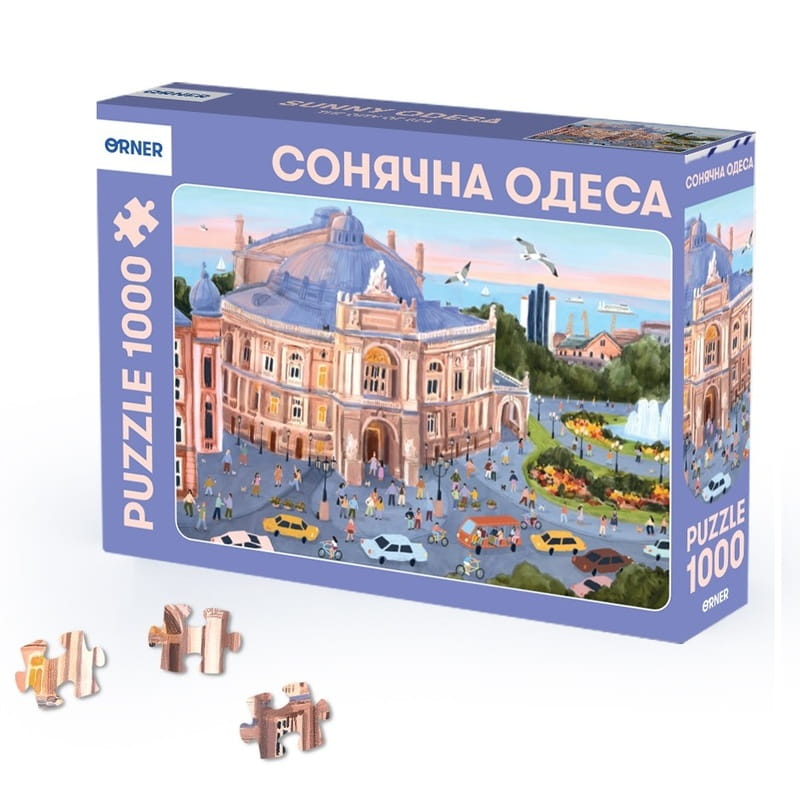 Пазл Orner Солнечная Одесса 1000 элементов