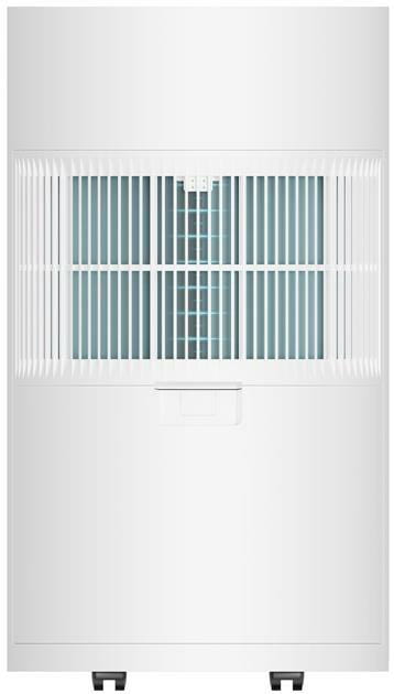 Осушитель воздуха Xiaomi Smart Dehumidifier Lite (BHR8374EU)