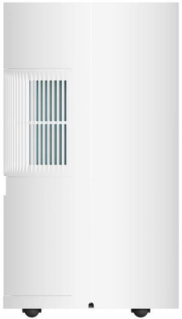 Осушитель воздуха Xiaomi Smart Dehumidifier Lite (BHR8374EU)