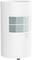 Фото - Осушитель воздуха Xiaomi Smart Dehumidifier Lite (BHR8374EU) | click.ua