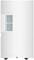 Фото - Осушитель воздуха Xiaomi Smart Dehumidifier Lite (BHR8374EU) | click.ua