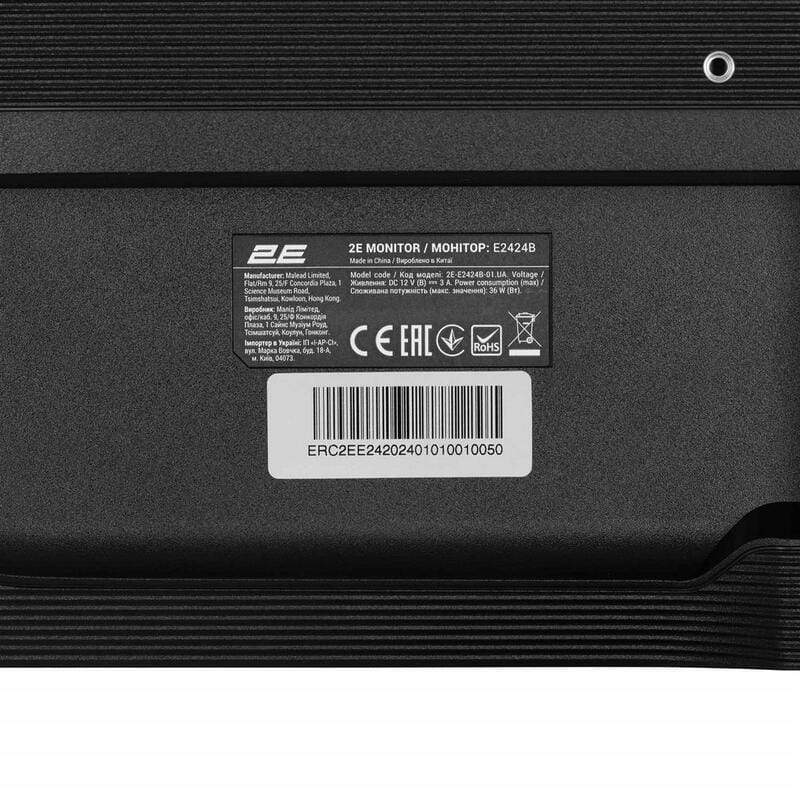 Монітор 2E 23.8" E2424B (2E-E2424B-01.UA) VA Black 100Hz