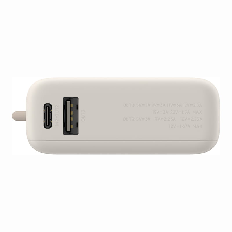 Універсальна мобільна батарея Xiaomi 10000mAh 33W Integrated Cable Beige (BHR9333GL)