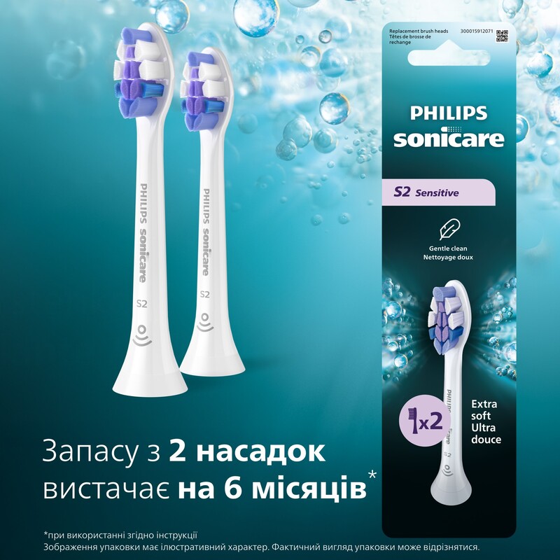 Насадка для зубной щетки Philips HX6052/87
