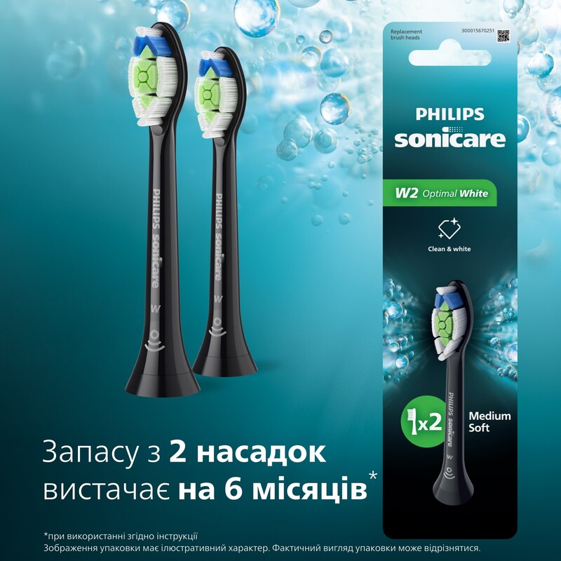 Насадка для зубной щетки Philips HX6062/88