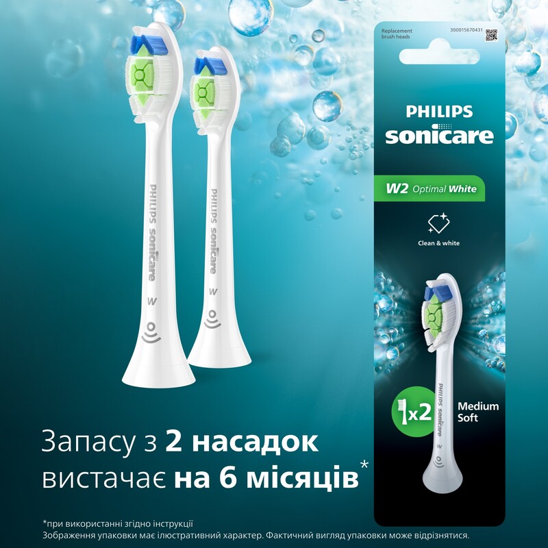 Насадка для зубной щетки Philips HX6062/87