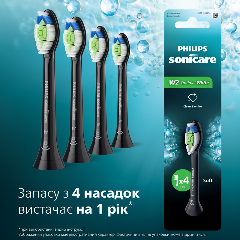 Насадка для зубної щітки Philips HX6064/88
