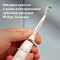 Фото - Насадка для зубной щетки Philips HX6068/87 | click.ua