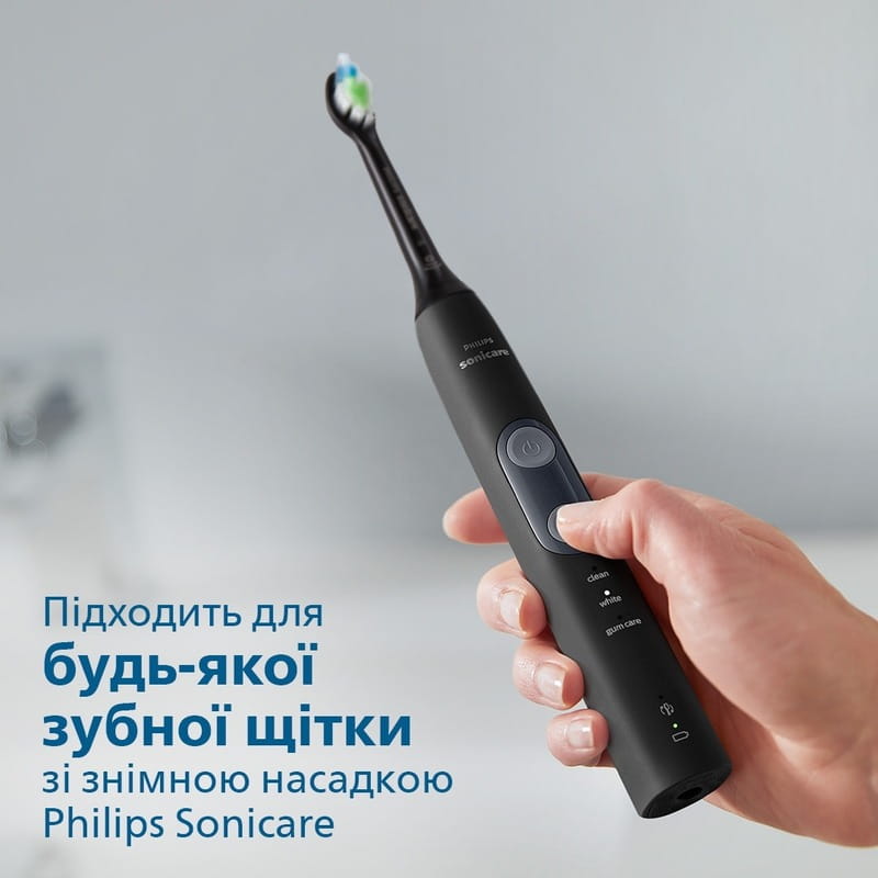 Насадка для зубной щетки Philips HX6068/87