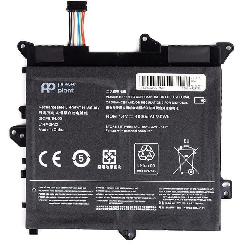 АКБ PowerPlant для ноутбука Lenovo 80LX Series (L14M2P22) 7.4V 4000mAh (NB481729)