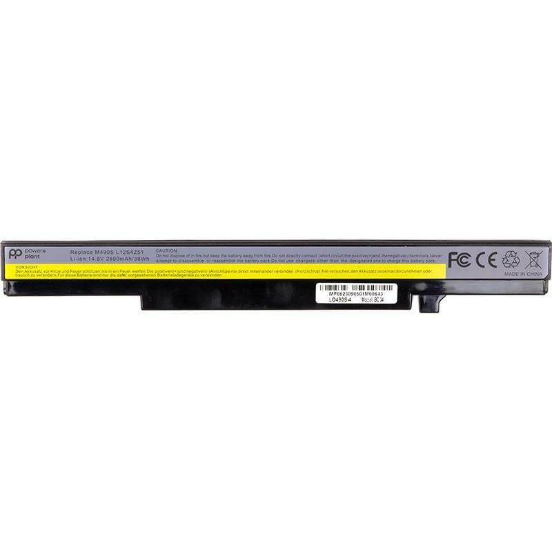 АКБ PowerPlant для ноутбука Lenovo IdeaPad K4250 (L12S4Z51) 14.8V 2600mAh (NB482054)