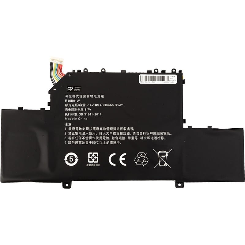 АКБ PowerPlant для ноутбука Xiaomi Mi Air 12.5 (R10B01W) 7.4V 4800mAh (NB530052)