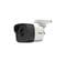 Фото - Turbo HD камера Hikvision DS-2CE16H0T-ITE (3.6 мм) | click.ua