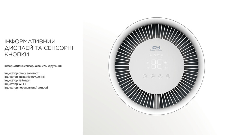 Осушувач повітря Cooper&Hunter CH-D008WDC-16LDWF