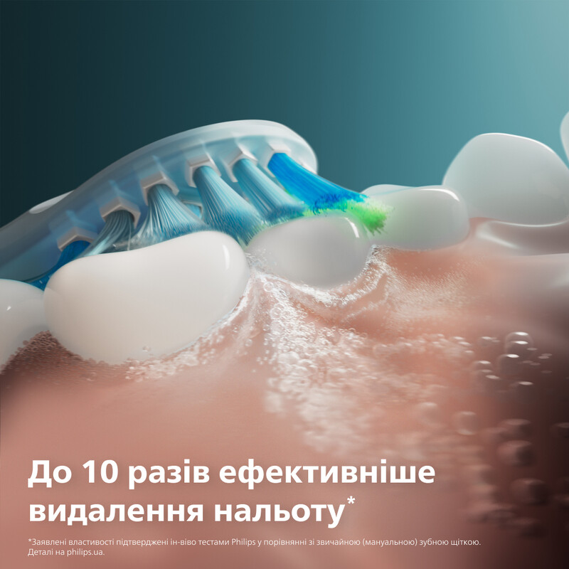 Насадка для зубной щетки Philips HX9042/87