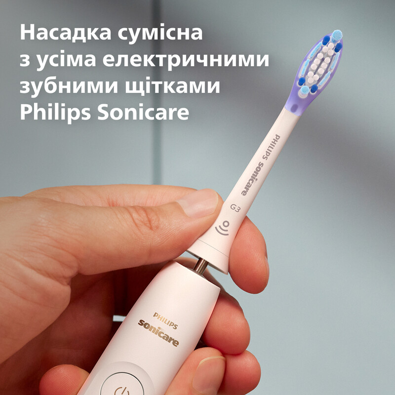 Насадка для зубной щетки Philips HX9052/87
