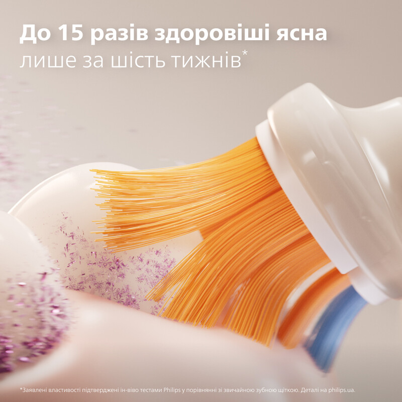 Насадка для зубної щітки Philips HX9094/87