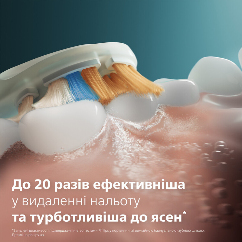 Насадка для зубної щітки Philips HX9094/87
