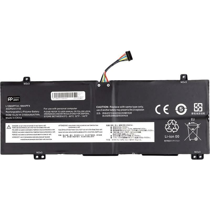 АКБ PowerPlant для ноутбука Lenovo IdeaPad S540-14IML (L18M4PF3) 15.4V 3600mAh (NB481811)