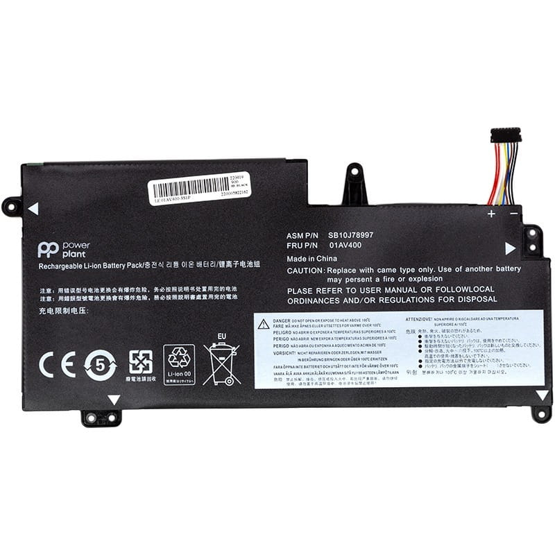 АКБ PowerPlant для ноутбука Lenovo ThinkPad S2 (01AV401) 11.4V 2700mAh (NB480661)