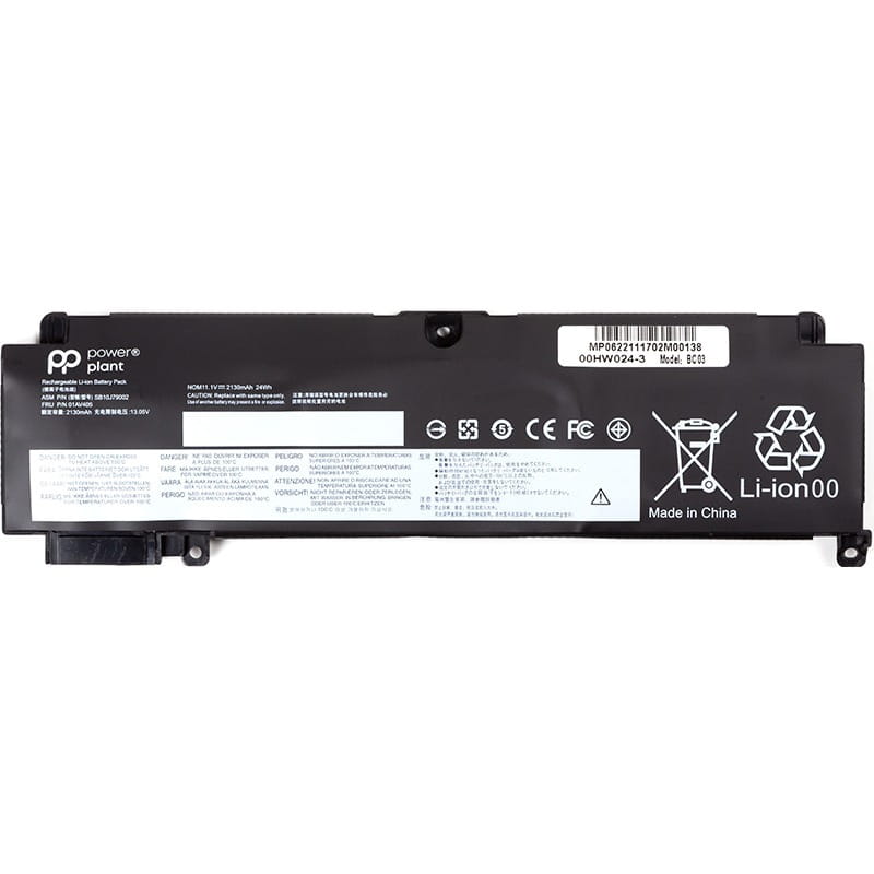 АКБ PowerPlant для ноутбука Lenovo ThinkPad T470s (L16M3P73) 11.1V 2140mAh (NB480913)