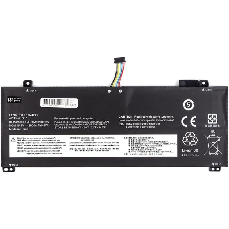 АКБ PowerPlant для ноутбука Lenovo IdeaPad S530 (L17C4PF0) 15.2V 2900mAh (NB481200)