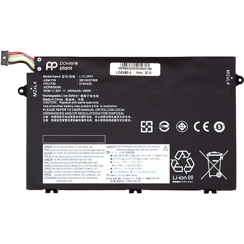 АКБ PowerPlant для ноутбука Lenovo ThinkPad E480 (01AV445) 11.55V 4000mAh (NB481248)