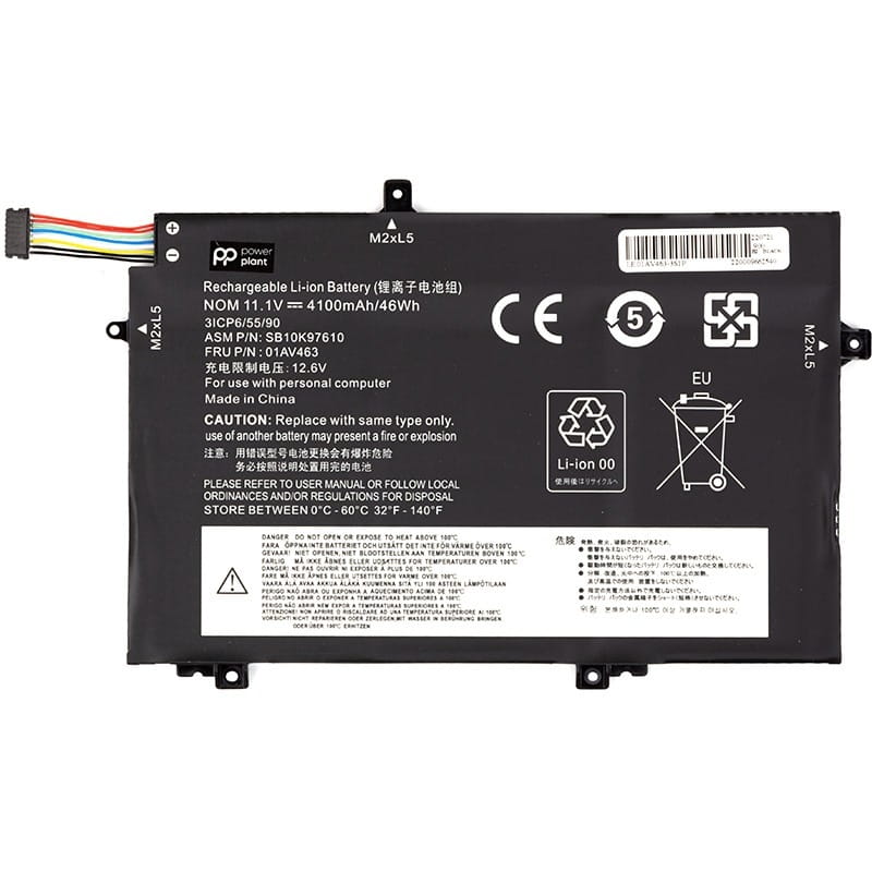 АКБ PowerPlant для ноутбука Lenovo ThinkPad L480 (01AV463) 11.1V 4100mAh (NB481286)