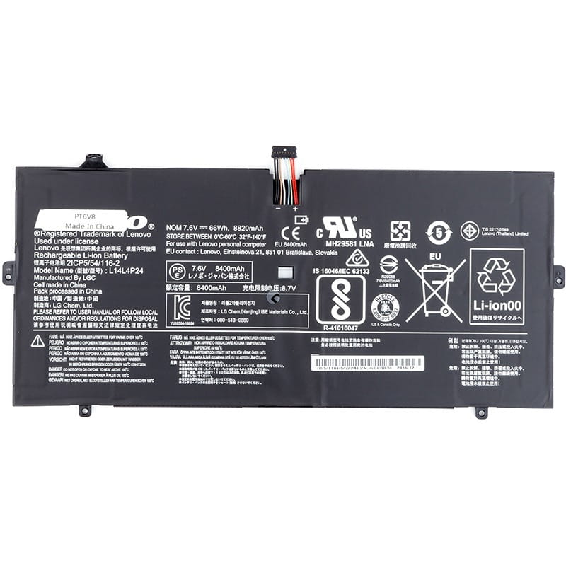 АКБ Lenovo для ноутбука Lenovo 4 Pro (L14M4P24) 7.6V 8820mAh (original) (NB481026)