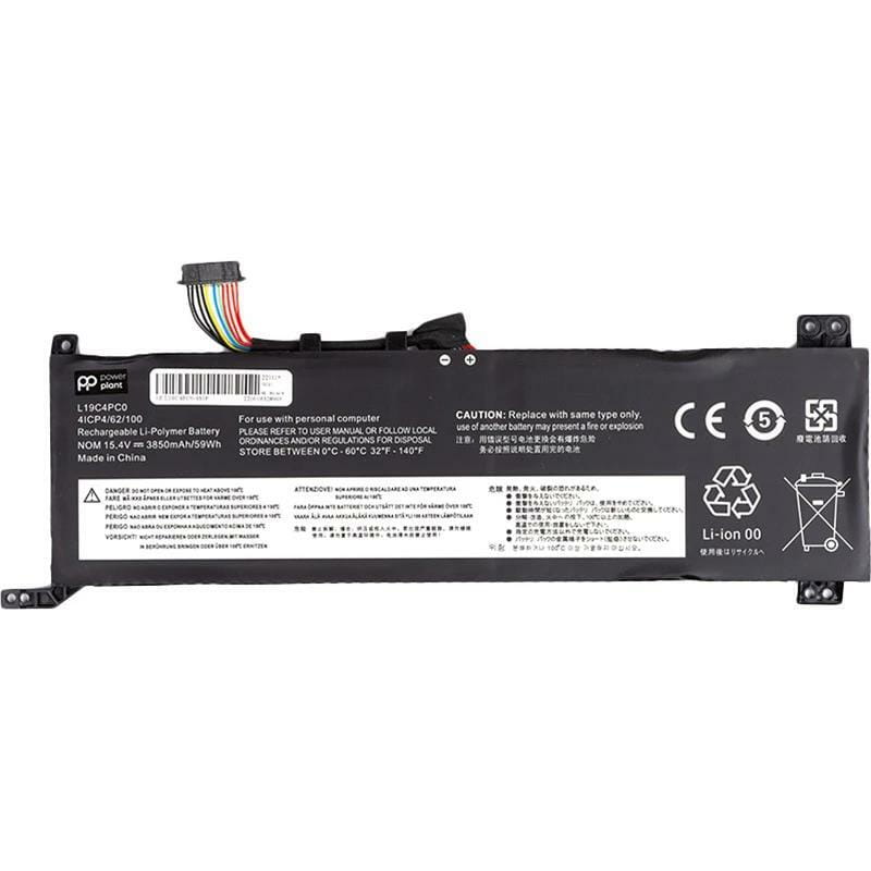 АКБ PowerPlant для ноутбука Lenovo Legion R7000 2020 Series (L19C4PC0) 15.4V 3850mAh (NB481842)