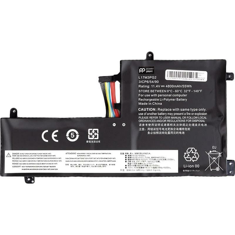 АКБ PowerPlant для ноутбука Lenovo Legion Y730 (L17M3PG2) (middle cable) 11.4V 4800mAh (NB481798)