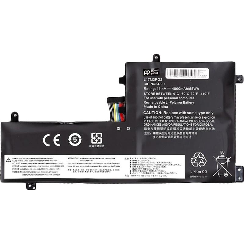 АКБ PowerPlant для ноутбука Lenovo Legion Y730 (L17M3PG2) (short cable) 11.4V 4800mAh (NB481781)