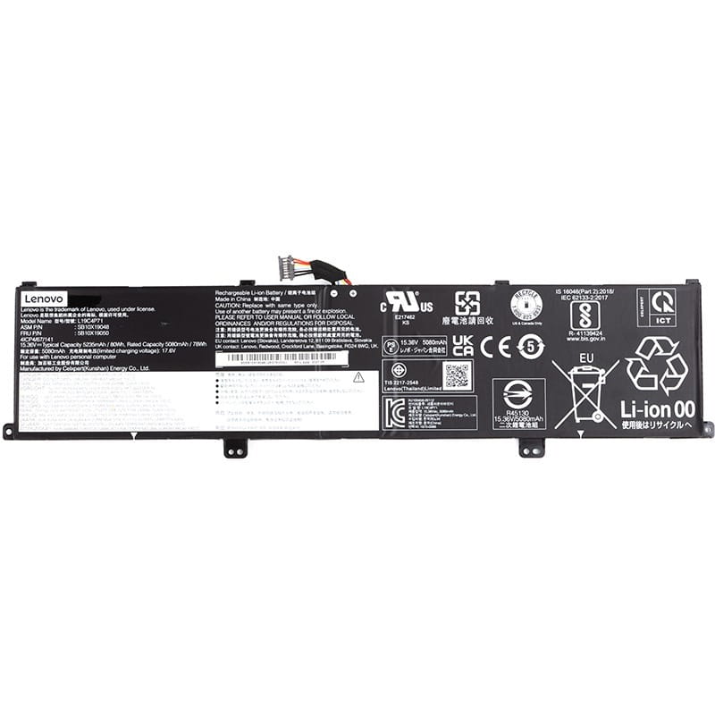 АКБ Lenovo для ноутбука Lenovo ThinkPad X1 Extreme P1 3rd Gen (L19C4P71) 15.36V 5235mAh (original) (NB481354)