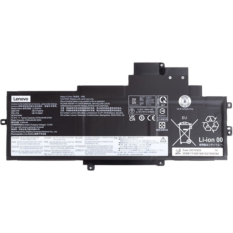 АКБ Lenovo для ноутбука Lenovo L21D3P70 11.61V 4270mAh (original) (NB481378)