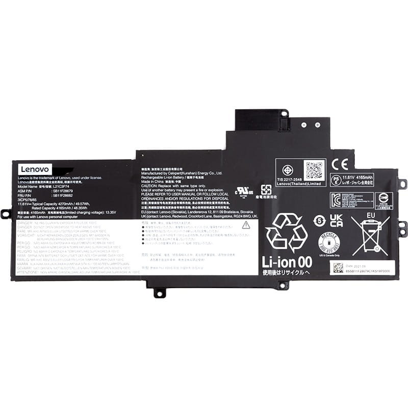 АКБ Lenovo для ноутбука Lenovo ThinkPad X1 Nano Gen 2 (L21C3P74) 11.61V 4270mAh (original) (NB481385)