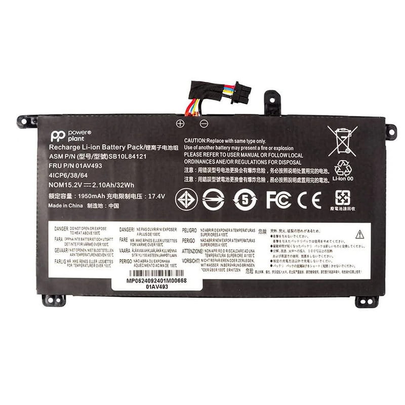 АКБ PowerPlant для ноутбука Lenovo ThinkPad T570 (01AV493) 15.2V 2100mAh (NB482580)