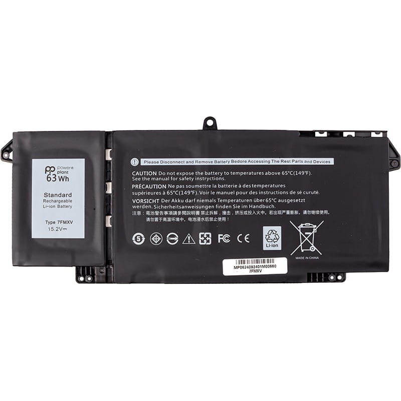 АКБ PowerPlant для ноутбука Dell Latitude 5320 (7FMXV) 15.2V 3900mAh (NB442140)