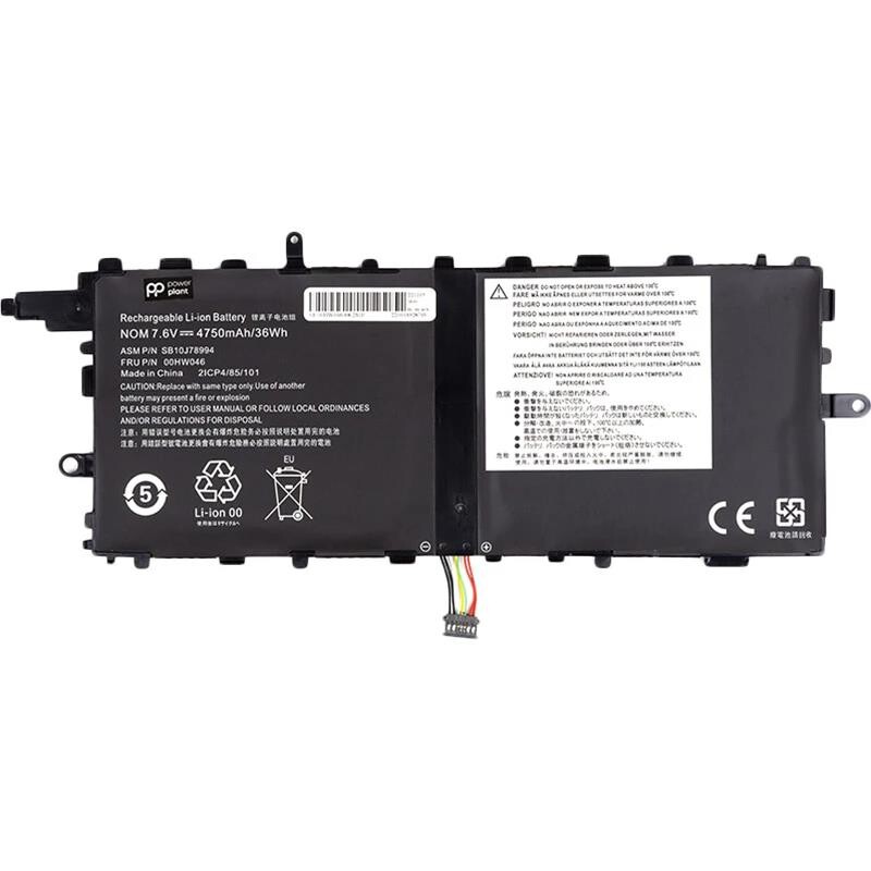 АКБ PowerPlant для ноутбука Lenovo ThinkPad X1 Tablet (00HW046) 7.6V 4750mAh (NB481736)