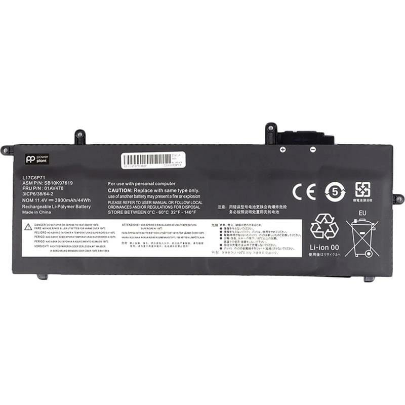 АКБ PowerPlant для ноутбука Lenovo ThinkPad X280 (01AV470) 11.4V 3900mAh (NB481705)