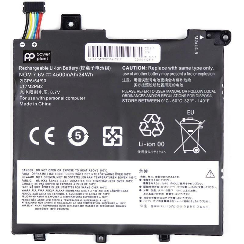 АКБ PowerPlant для ноутбука Lenovo V330-14ARR (L17M2PB2) 7.6V 4500mAh (NB481743)