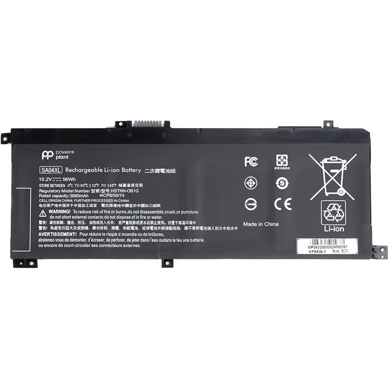 АКБ PowerPlant для ноутбука HP Envy X360 15-DR (SA04XL) 15.2V 3680mAh (NB461905)
