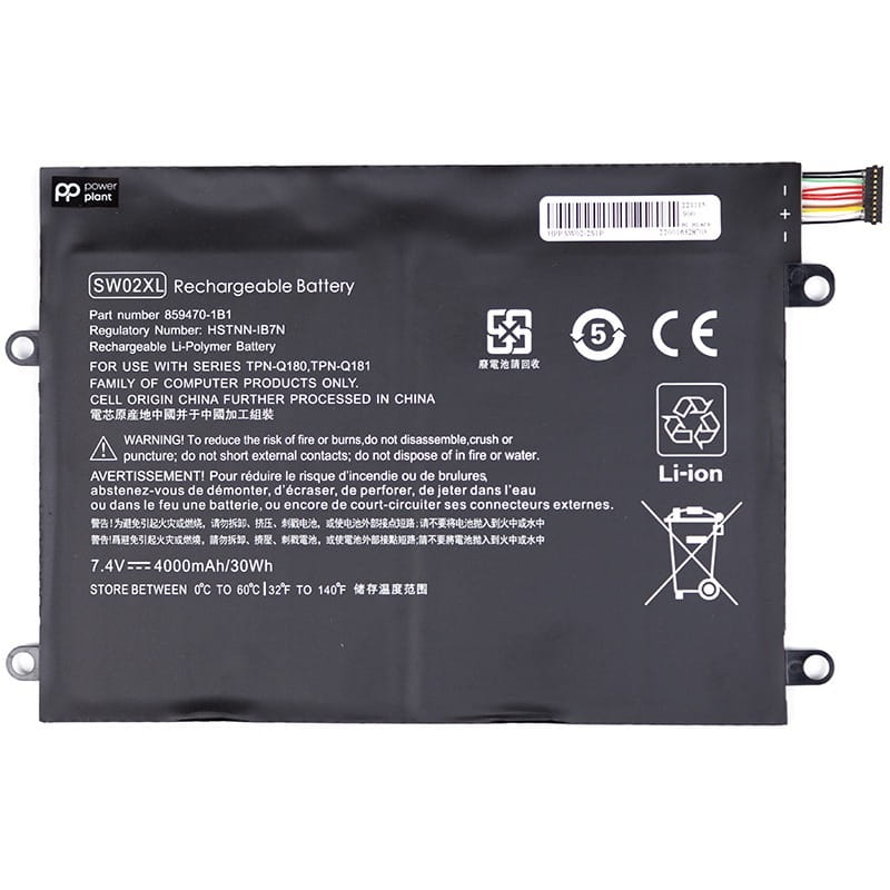 АКБ PowerPlant для ноутбука HP X2 210 G2 (SW02XL) 7.4V 4000mAh (NB461967)