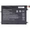 Фото - АКБ PowerPlant для ноутбука HP X2 210 G2 (SW02XL) 7.4V 4000mAh (NB461967) | click.ua