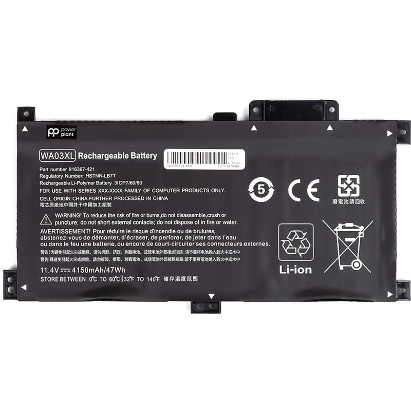 АКБ PowerPlant для ноутбука HP Pavilion X360 14-Ba (WA03XL) 11.4V 4150mAh (NB461974)