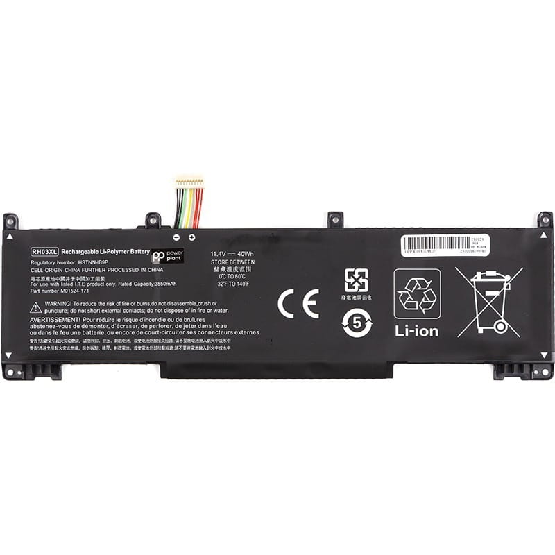 АКБ PowerPlant для ноутбука HP ProBook 430 (RH03XL) 11.4V 3550mAh (NB462186)