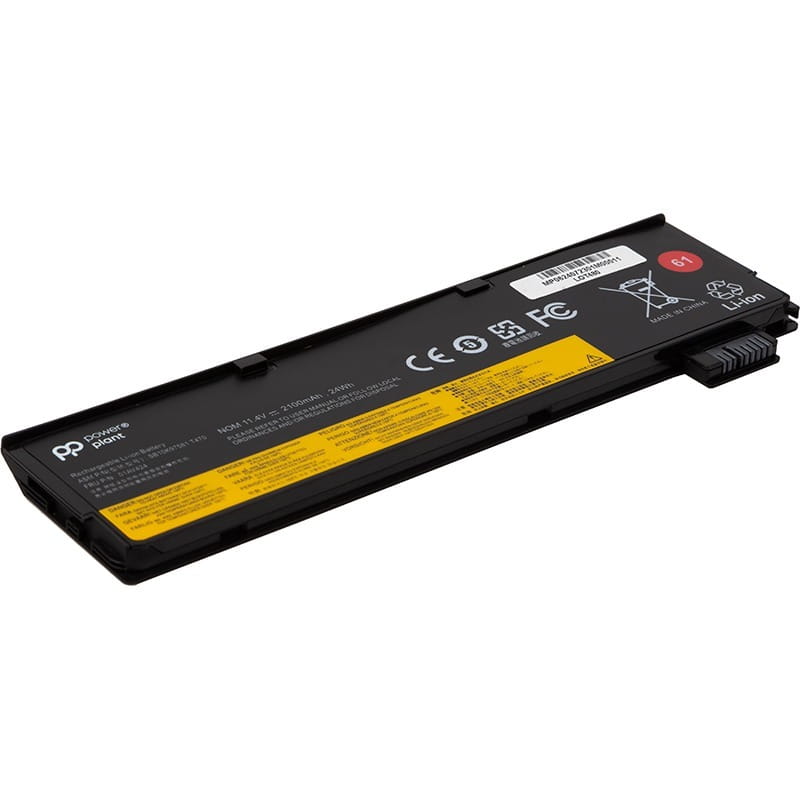 АКБ PowerPlant для ноутбука Lenovo ThinkPad A485, T480 (01AV424) 11.4V 2100mAh (NB482313)