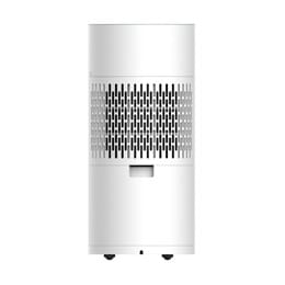 Осушитель воздуха Cooper&Hunter CH-D014WDC-30LDWF