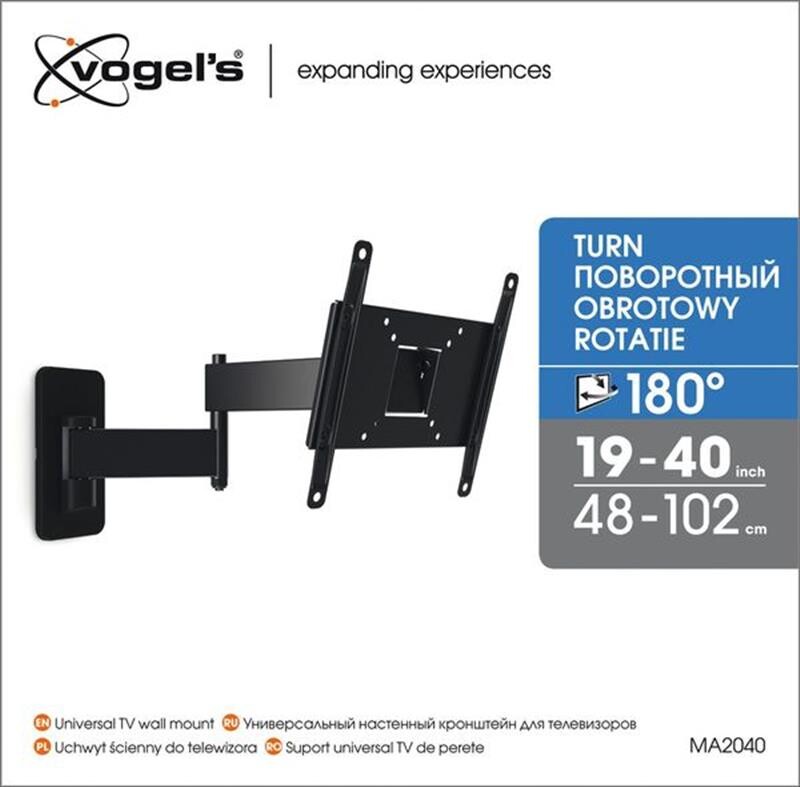 Кронштейн Vogels MA2040 Black (VESA200х200)