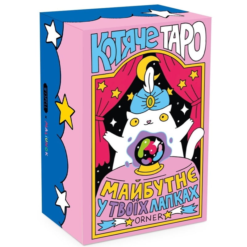 Карты Таро Orner Кошачье таро (orner-2327)