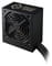 Фото - Блок живлення CoolerMaster Black 500 White 500W (MPW-5001-ACBW-BE1) | click.ua